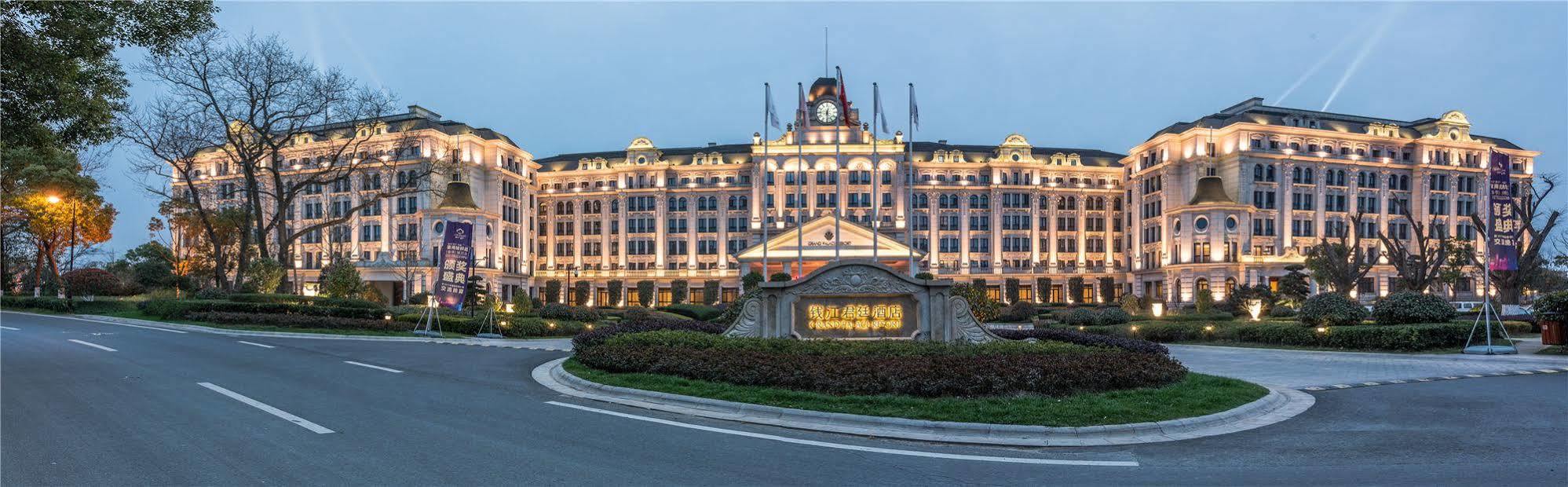 Haining Grand Palace Resort Jiaxing Zewnętrze zdjęcie